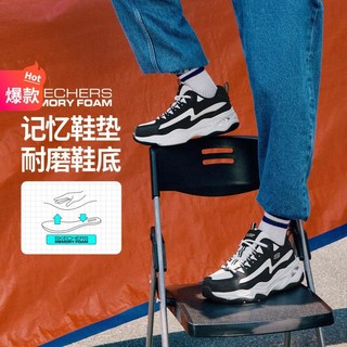 SKECHERS 斯凯奇 男女闪电熊猫鞋拼接运动休闲鞋厚底老爹鞋237225/149491 男款/黑色/白色/237225-BKW 42