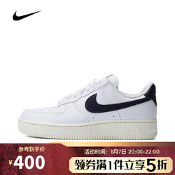 NIKE 耐克 女子W AIR FORCE 1 '07 NN板鞋/复刻鞋 FZ6768-100