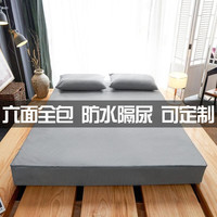 懒虫起床 LCQC 防水隔尿床笠 拉链款床罩 120*200cm+10cm 高级灰