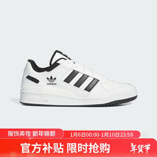 移动端、京东百亿补贴：adidas 阿迪达斯 三叶草 中性休闲运动鞋 IH7830