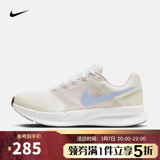 NIKE 耐克 女子W NIKE RUN SWIFT 3跑步鞋FN3448-141 FN3448-141