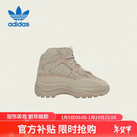 adidas 阿迪达斯 YZY DSRT BT INFNT 儿童高帮鞋 EG6683