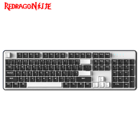 REDRAGON 红龙 KS104-B 有线键盘 104键 黑白-青木