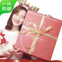 菲农99红颜草莓28枚 单果30g 奶油草莓礼盒年货水果源头直发