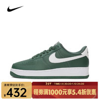 耐克（NIKE）AIR FORCE 1 '07 男子空军一号运动鞋 FJ4146-300 45