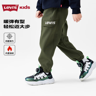 Levi's李维斯儿童加绒长裤2024冬季男童运动裤子童装 墨橄榄 110/50