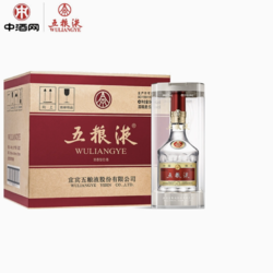 WULIANGYE 五粮液 中酒网 五粮液第八代普五52度500ml*6瓶整箱