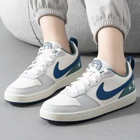 NIKE 耐克 COURT新年送礼女大童GS款百搭休闲运动滑板鞋HM3722-141