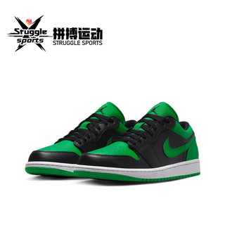 百亿补贴：NIKE 耐克 Air Jordan 1 Low 男款运动鞋 553558-065