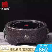 友茗堂高端电陶炉祥云铸铁大功率静音复古电茶炉潮汕功夫茶炉 复古电陶炉