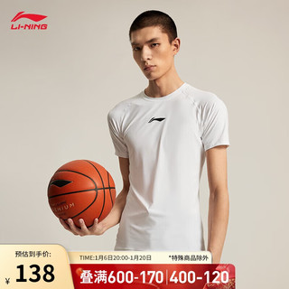 LI-NING 李宁 短袖紧身衣男装CBA篮球专业篮球系列柔软亲肤上衣AUDU113