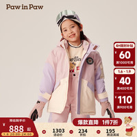 PawinPaw卡通小熊童装2024年秋冬男女童羽绒服舒适防风保暖 Pink粉红色/25 110cm