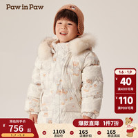 PawinPaw卡通小熊童装2024年秋冬男女童羽绒服舒适防风保暖 Beige米色/35 110cm