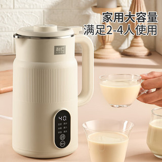 LLJ-D815 豆浆机家用 破壁机小型米糊机 1000ml