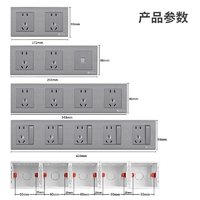 FDD国际电工86型暗装连体开关插座酒店联排插座带网口一体电源插座多控墙壁插 连体二位一开五孔