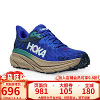 HOKA ONE ONE男款挑战者7全地形款跑鞋Challenger 7缓震宽楦 UNC-深海蓝/海洋蓝（宽版） 45 （US11  45 1/3）