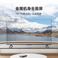 Xiaomi 小米 A系列金属全面屏4K高清大内存平板电视A75/A65/A55/A43/A32