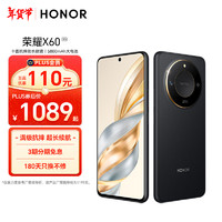 HONOR 荣耀 X60 5G手机 8GB+128GB 典雅黑