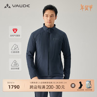 VAUDE 巍德 勃朗Blanc60金标P棉棉服动态保暖户外登山徒步男士棉衣 午夜蓝 L