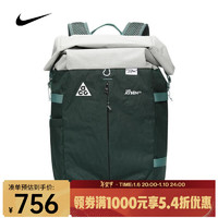 NIKE 耐克 2024年男子ACG AYSEN BKPK 双肩包 DV4054-338 F