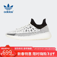 adidas 阿迪达斯 男女YZY 350 V2 CMPCT椰子休闲鞋IG9608 UK8.0码42码