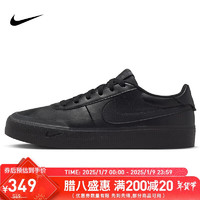 NIKE 耐克 运动休闲鞋男子经典减震COURT SHOT运动鞋FQ8146-001黑42.5