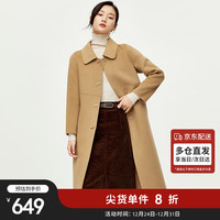 尚都比拉羊毛秋冬中长款单排扣羊绒双面呢子外套毛呢大衣女 驼色 M 