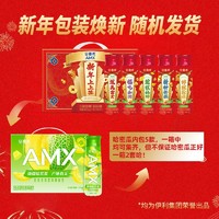 yili 伊利 安慕希新疆哈密瓜味酸奶230g*20瓶