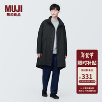 無印良品 MUJI 無印良品 男式 木棉混 大衣 风衣外套男中长款长袖 AD0VDA4S 黑色 L(175/100A)