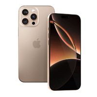 Apple 苹果 iPhone 16 Pro MAX全网通5G手机