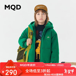 MQD 马骑顿 童装男女同款连帽羽绒服23冬满版多色休闲外套 常青藤绿 120