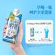  认养一头牛 纯牛奶高钙250ml*10盒　