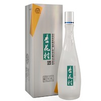 汾酒 杏花村鲲鹏有志 清香型白酒 纯粮酿造 53度 475mL 6瓶 整箱装