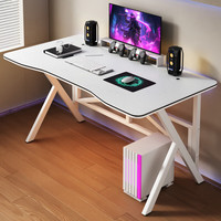 易漫台式电脑桌落地家用电竞游戏办公桌简易学习书桌子弧形大桌面