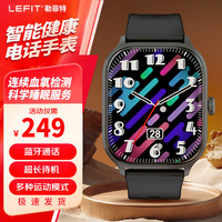 LeFIT 勒菲特华强北智能电话手表蓝牙通话超长待机24小时心率监测 防水连续血氧监测 曜石黑