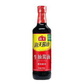 海天 生抽蚝油料酒厚德发火锅蘸料粉丝厨房调料火锅调料组合