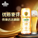 青岛啤酒 TSINGTAO 精酿全麦白啤 浓郁麦香古法酿造500ml*12听