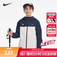 NIKE 耐克童装男女童风衣外套2025春季新款户外儿童连帽上衣