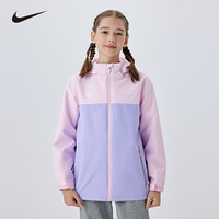 NIKE 耐克童装男女童风衣外套2025春季户外儿童连帽上衣 绣球花紫 120/60(6)