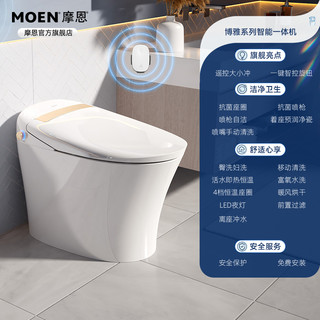 88VIP：MOEN 摩恩 官方智能马桶全自动停电冲水一体式家用小户型人体工学坐便器