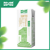 视界牧业甄选脱脂纯牛奶200ml*4盒精巧装x1