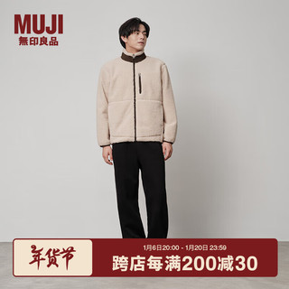 无印良品（MUJI） 男式 长毛抓绒 夹克 男士外套秋冬款 男装 AB1MWA4A 淡黄色 L(175/100A)