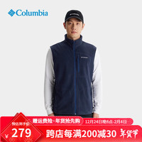 Columbia哥伦比亚抓绒衣户外24秋冬男士拉链开衫保暖抓绒马甲背心AE1056 466 M