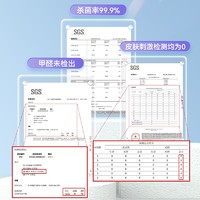 babycare 小0家次方卫生洗脸巾60抽