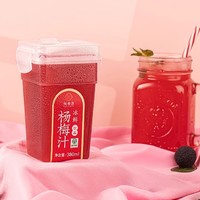 陶奉源冰鲜杨梅汁纯果蔬汁饮料果汁整箱380ml*6瓶