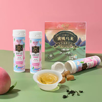 茶口乐蜜桃乌龙糖果薄荷