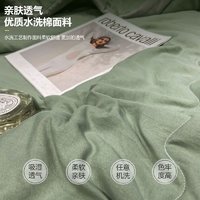 KAMONI 卡莫妮 非纯棉空调被夏凉被子可机洗夏季薄款被芯单人宿舍夏被