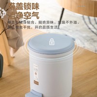 1688 茶花垃圾桶家用客厅脚踏带盖大号厕所卫生间垃圾桶厨房简约脚踩