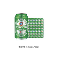 88VIP：TSINGTAO 青岛啤酒 纯干啤酒 330ml*6听*5组