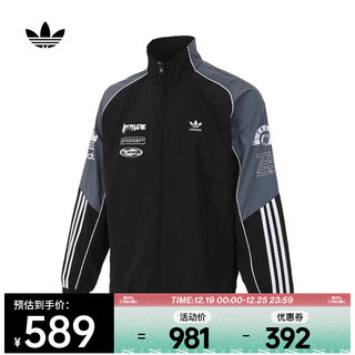 adidas 阿迪达斯 Originals三叶草2024年男子MOTO JKT M夹克 JL8406 XXL